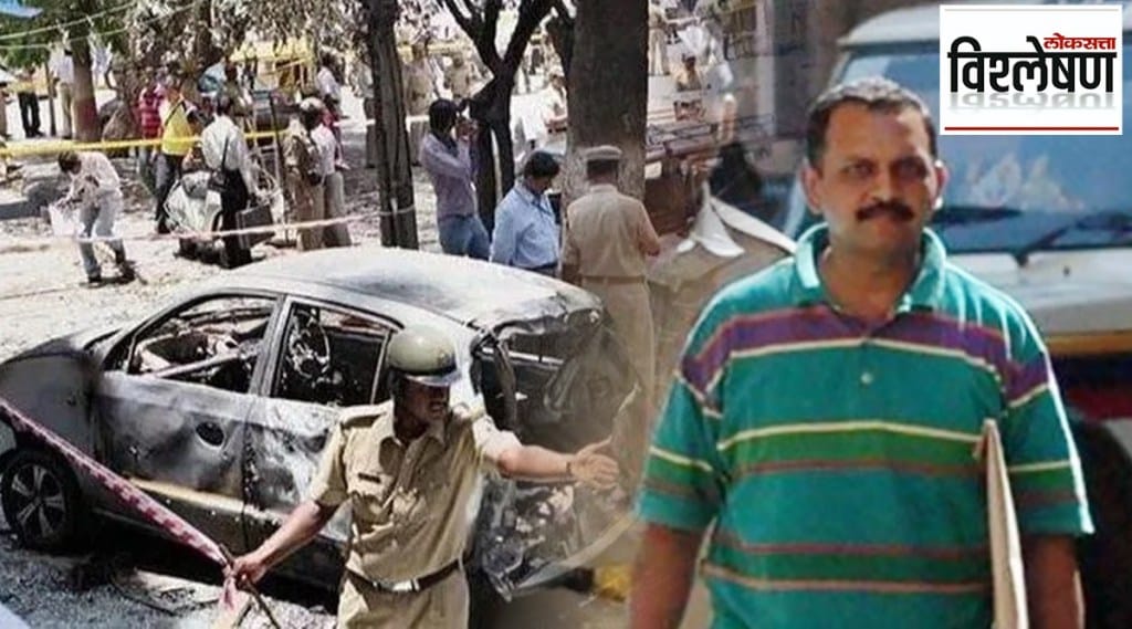 Malegaon bomb blast case