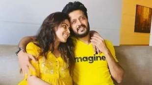 , ritesh Deshmukh Genelia Deshmukh