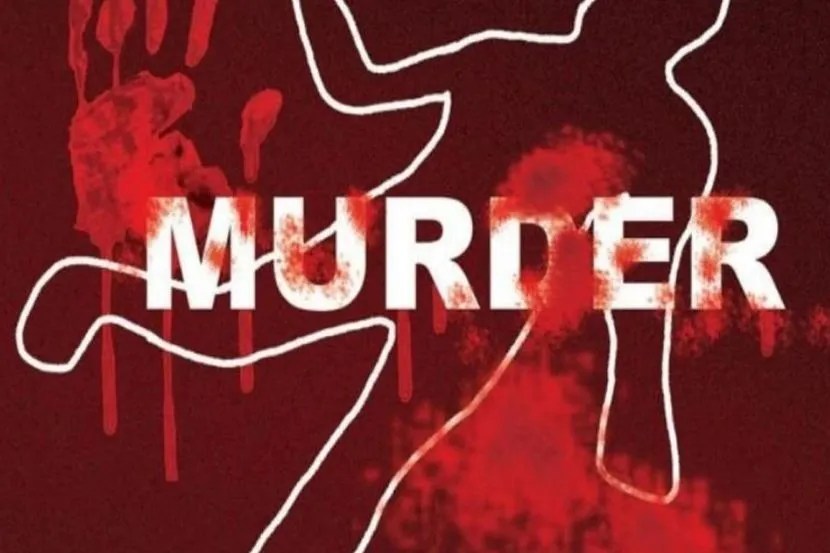 boy Murder Mankhurd