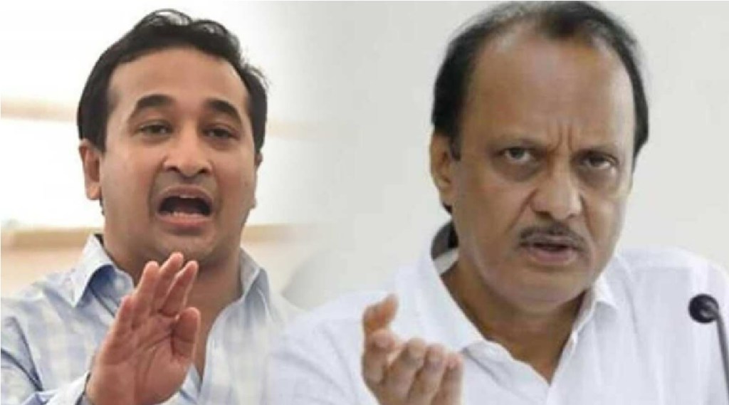 NITESH RANE AND AJIT PAWAR