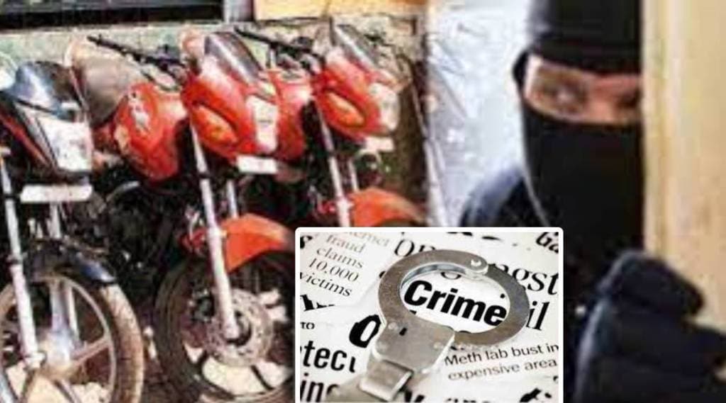 Four two-wheeler thefts in one day in Kalyan-Dombivli