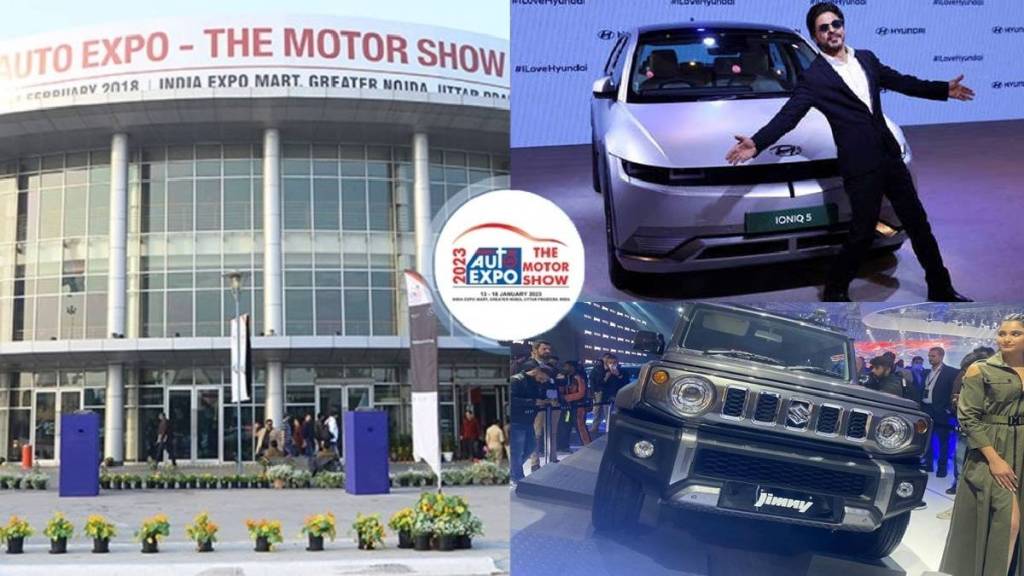 Auto Expo 2023: Greater Noida Uttar pradesh