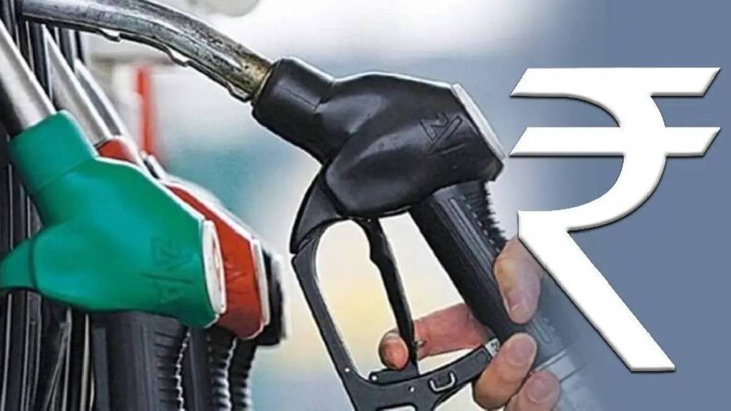 Petrol Diesel Price