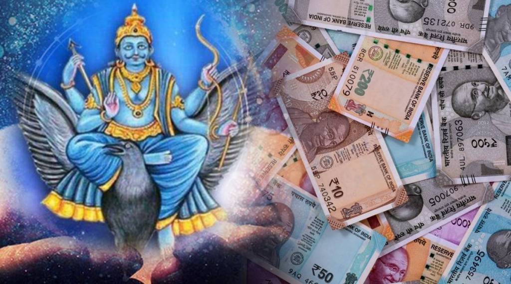 astrology horoscope shani vakri in kumbh rashi will be lucky for these zodiac signs