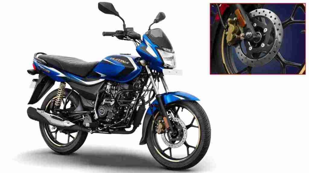 Bajaj Platina 110 Abs price and features