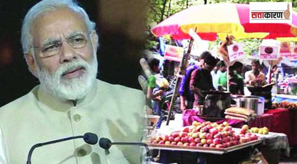 pm Modi appeal hawkers mumbai