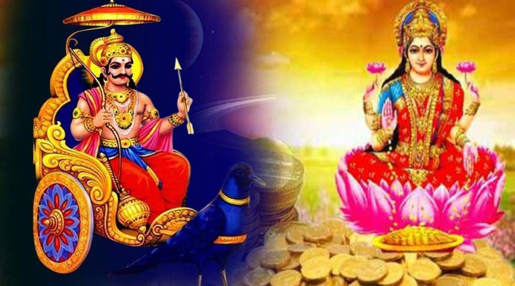 Shani Can Give Your Zodiac Huge Money Profit And Love Through These Signs is Dream Astrology Marathi