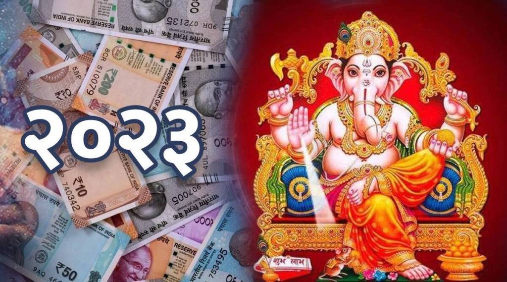 Mangal Transit Angarki Chaturthi Janaury 2023 Muhurta Chadrodaya These Zodiac signs Can Get Huge Money Astrology