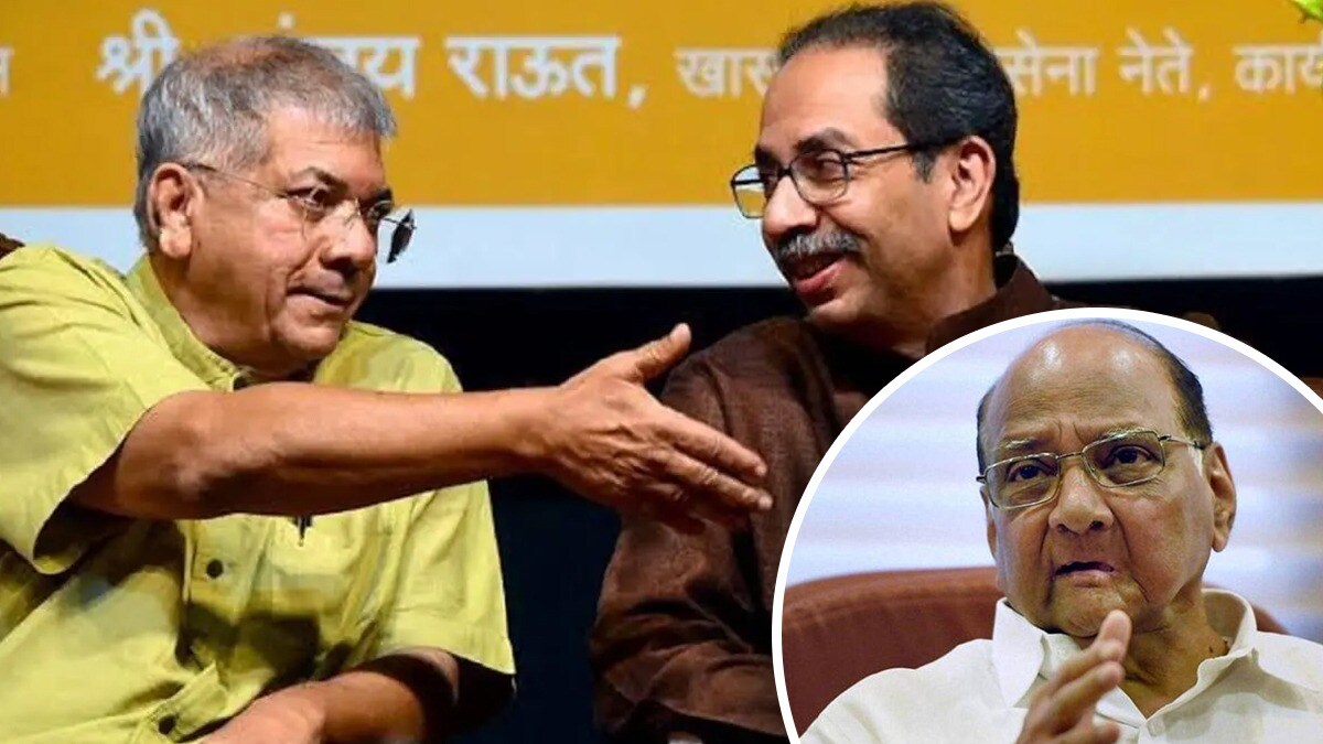 Prakash Ambedkar Uddhav Thackeray Sharad Pawar