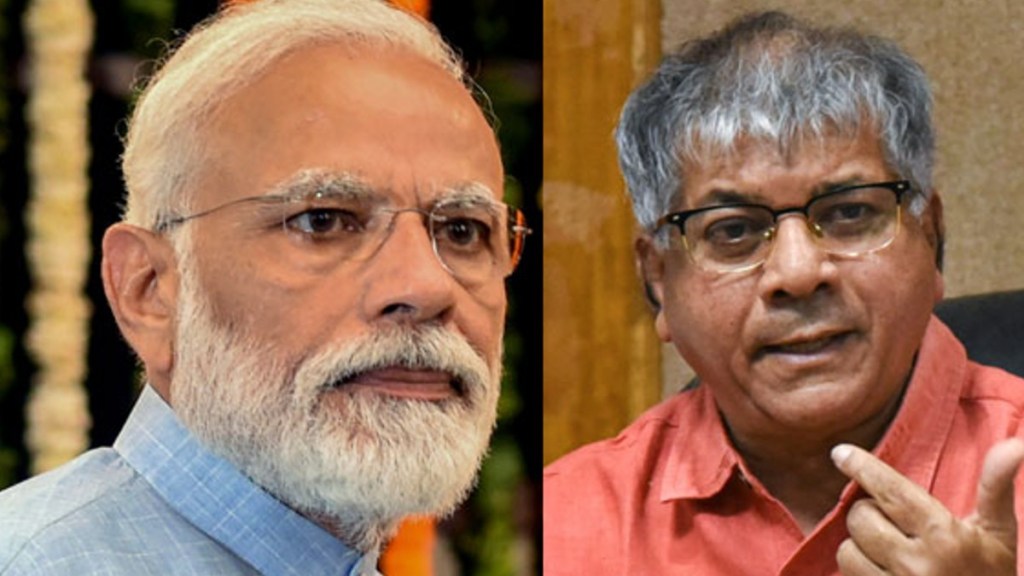 What Prakash Ambedkar Said About PM Modi?