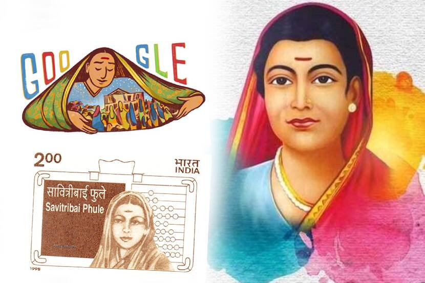 Savitribai Phule pic