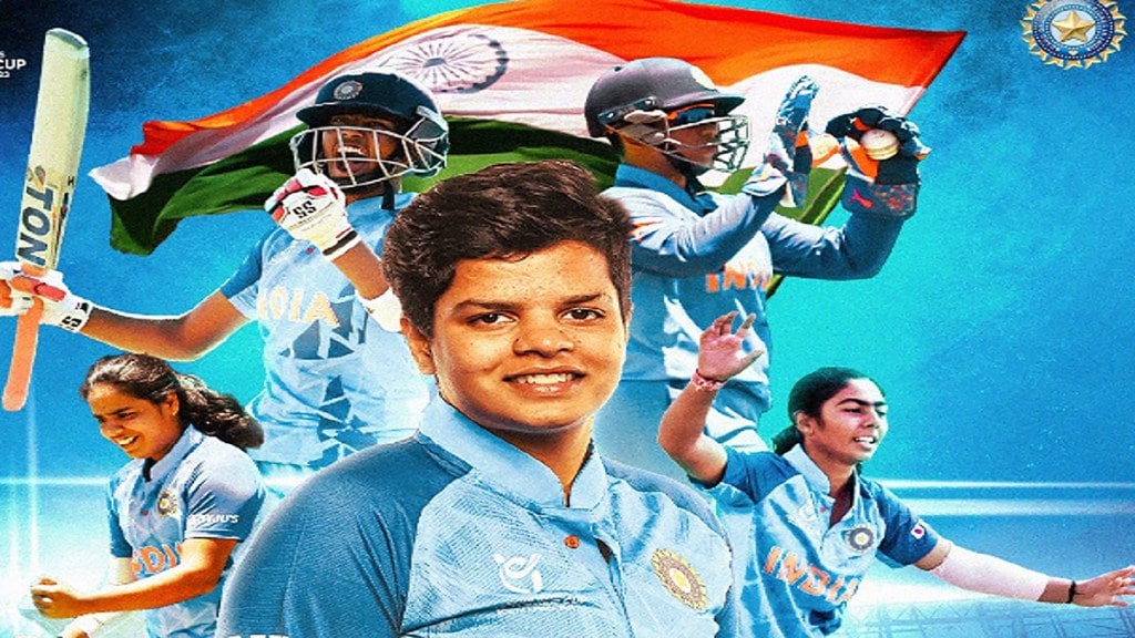 Women U19 WC: India's women’s team become millionaires BCCI Secretary Jai Shah's declare five crores after signing the first World Cup