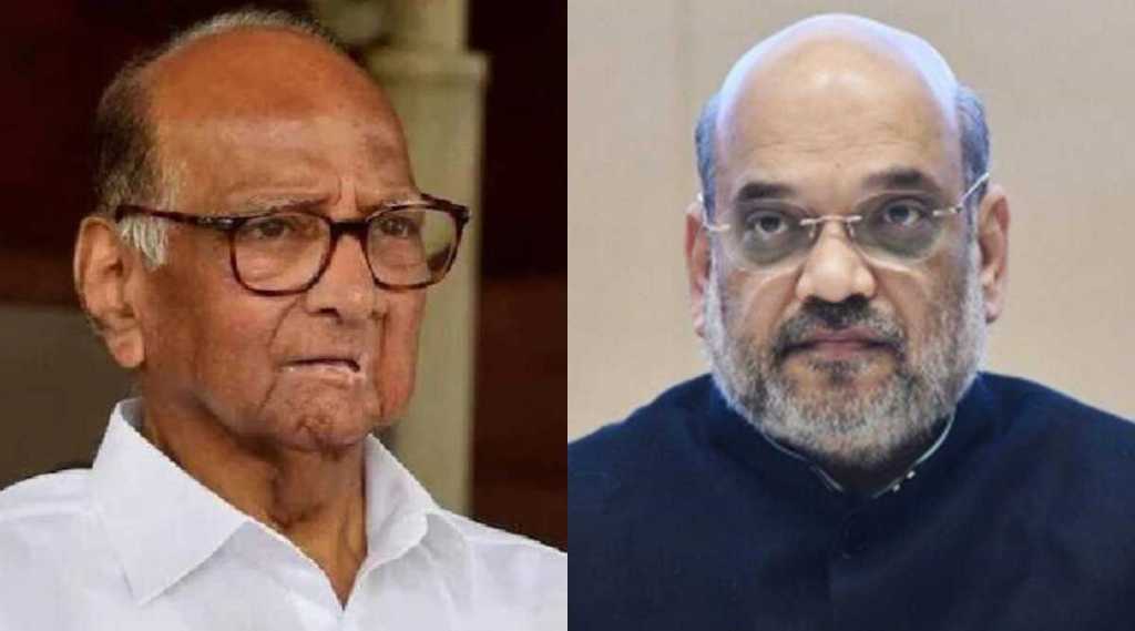 Sharad Pawar Amit Shah