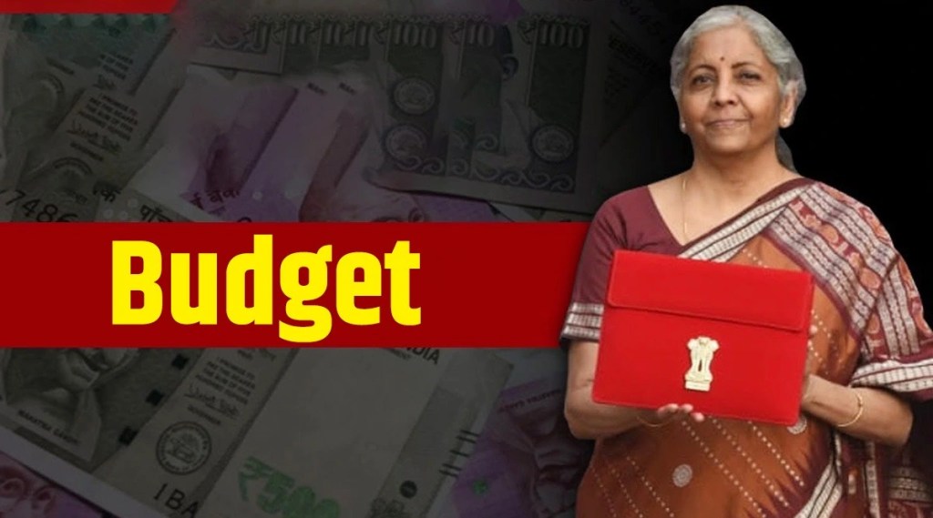 Union Budget 2023-24 Date