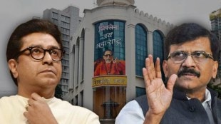 sanjay raut criticized raj thackeray