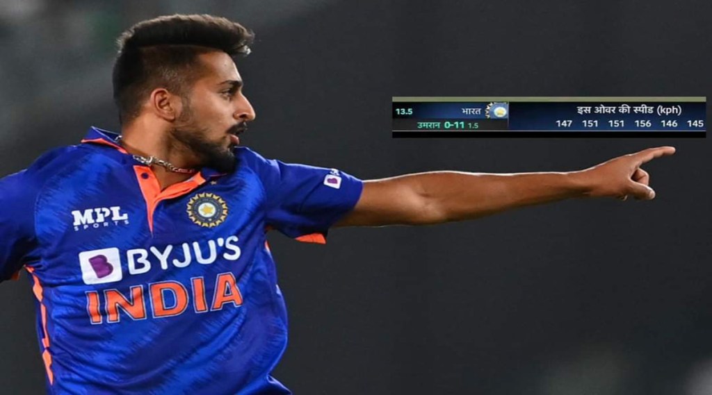 Umran Malik won't get the credit for the record for the fastest bowler Indian Hindi and English broadcasters may suffer from confusion