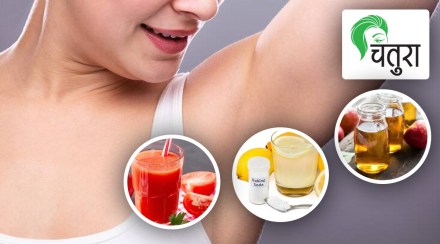 underarms bad smell odor