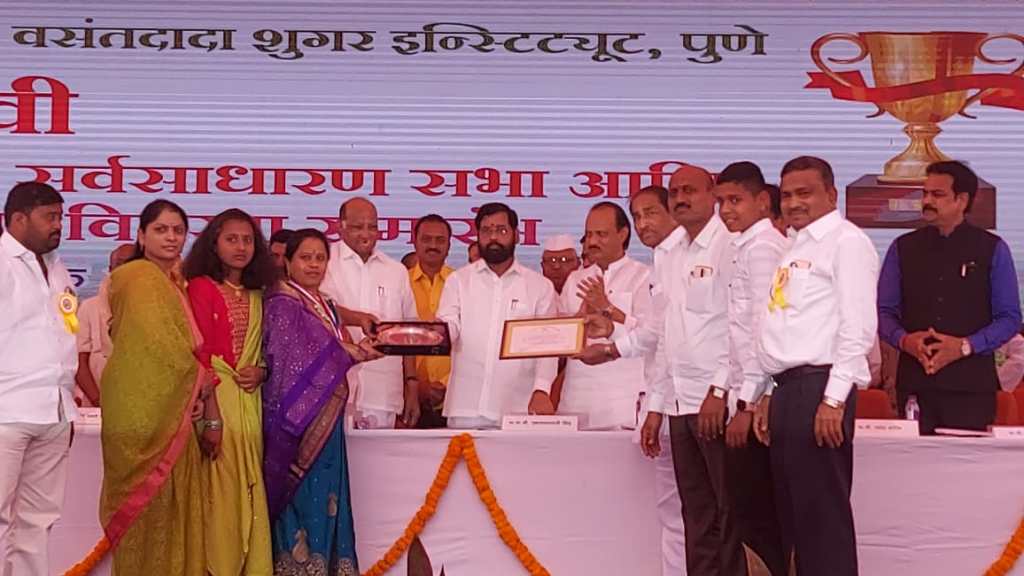 eknath shinde on Sharad Pawar pune