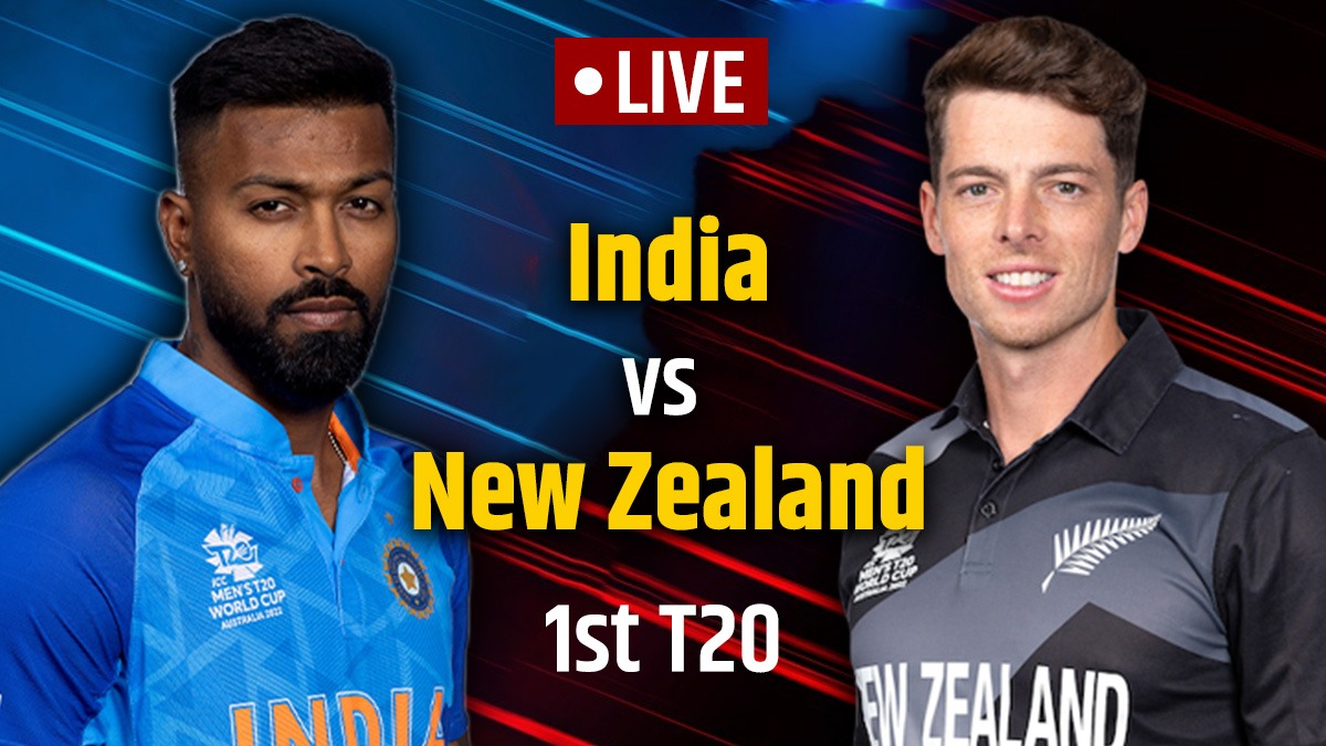 India Vs New Zealand 1st T20I Highlights Score Updates India Vs New ...