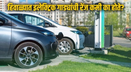 Why electric cars deliver less range in winters know the reason behind this