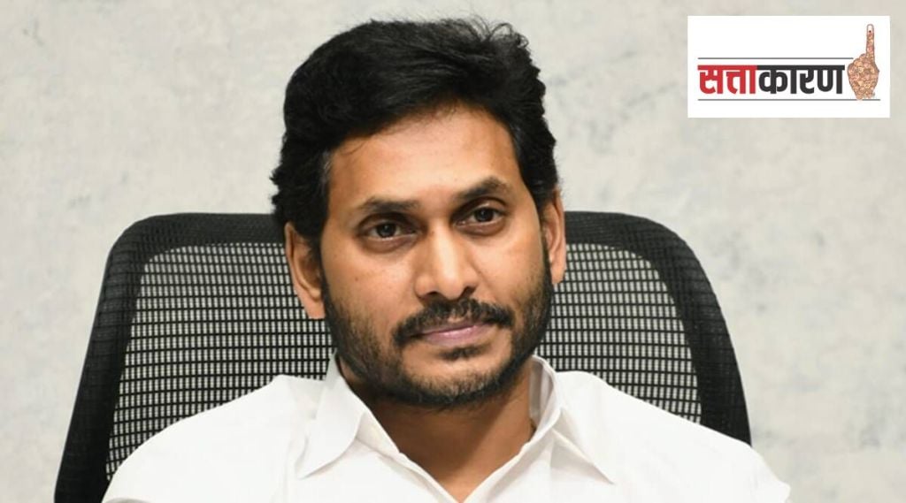 Y S Jagan Mohan Reddy