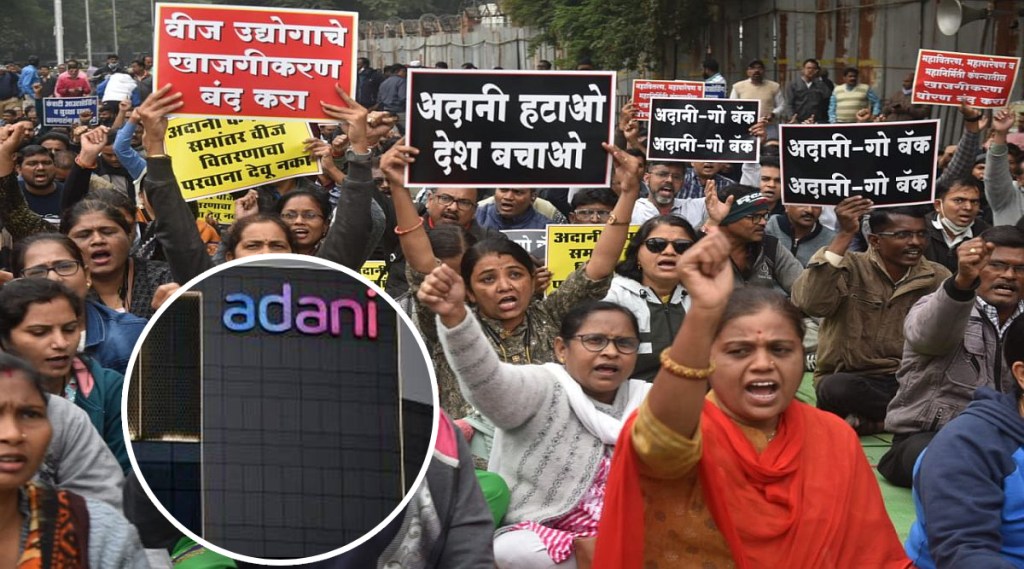 adani remove adani save the country slogans employee strike