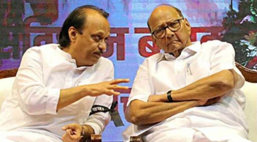 ajit pawar and sharad pawar