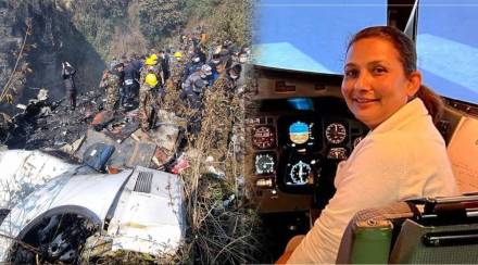 anju died in Pokhara plane crash nepal