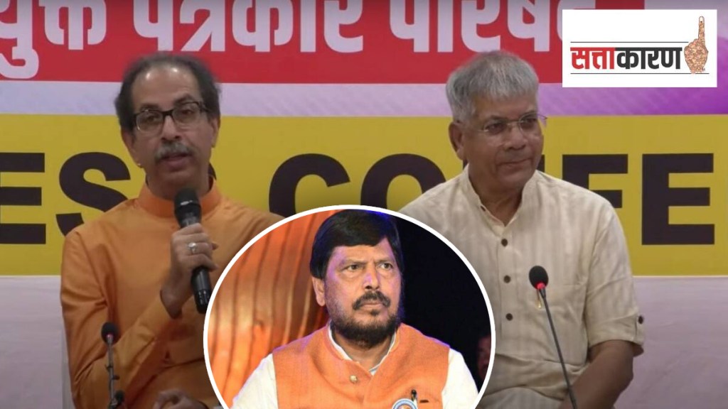 athavle bjp uddhav thackrey alliance prakash ambedkar