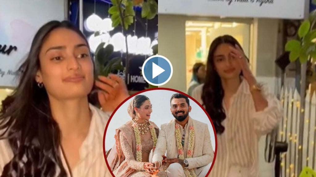 Athiya Troll for not wearing Sindur Mangalsutra, Athiya Spotted in Ripped Denim After Wedding, athiya shetty spotted after wedding, Athiya Shetty public appearance after wedding, Athiya Shetty and KL Rahul, अथिया शेट्टी, केएल राहुल, अथिया शेट्टी ट्रोल