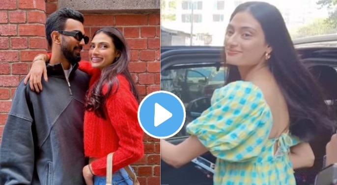 athiya shetty reaction on wedding with kl rahul