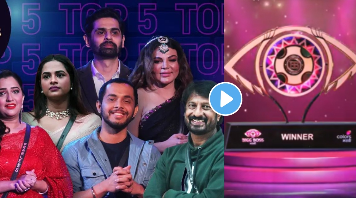 Bigg Boss Marathi 4 winner trophy first look instagram video photos on