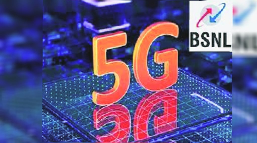 bsnl 5g network