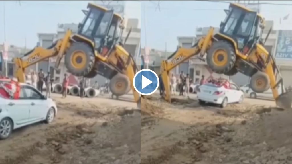 Viral Video of JCB