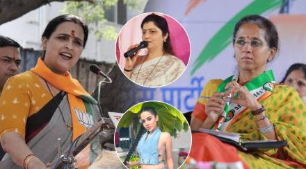 chitra wagh supriya sule