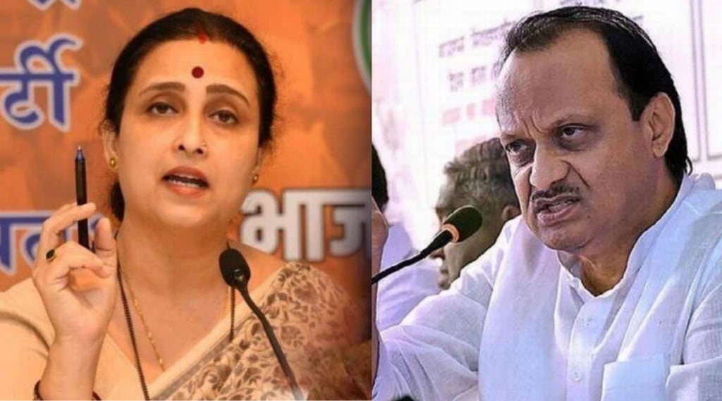 Chitra Wagh criticizes Ajit Pawar