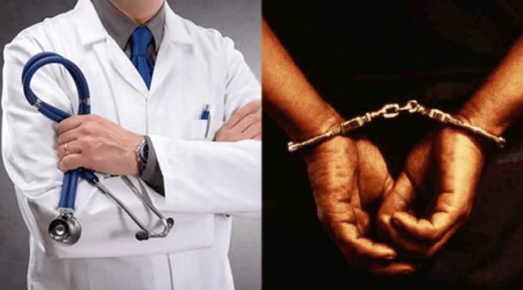 Three bogus doctors arrested in Bhiwandi