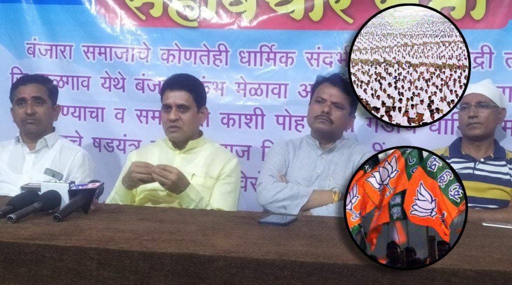 dayanand pawar BJP, Sangh conspiracy to link Banjara community (1)