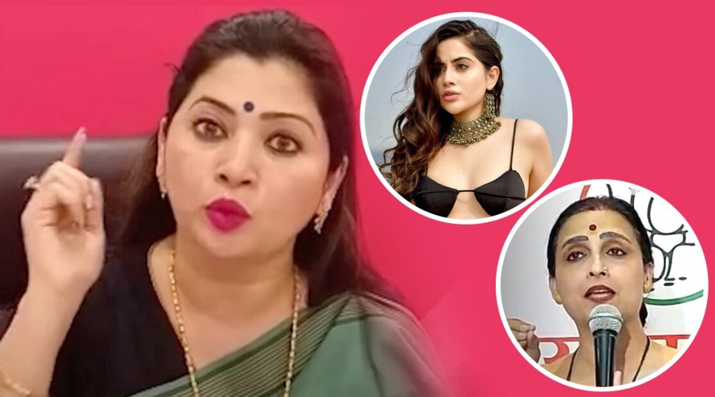 Urfi Javed teases Chitra Wagh Urfi Javed