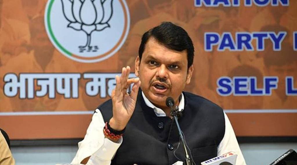 What Devendra Fadnavis Said?