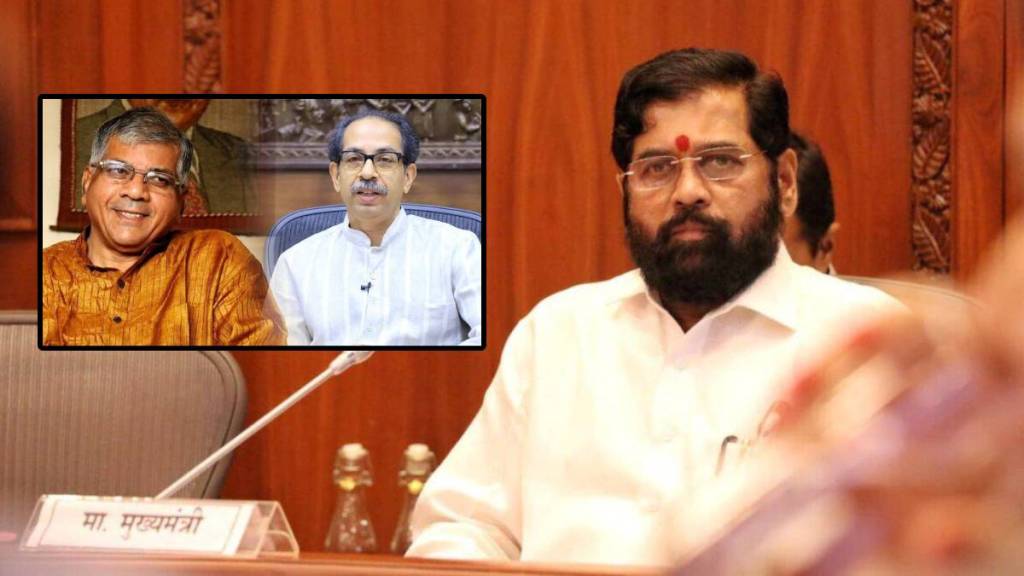 eknath shinde and uddhav thackeray and prakash ambedkar