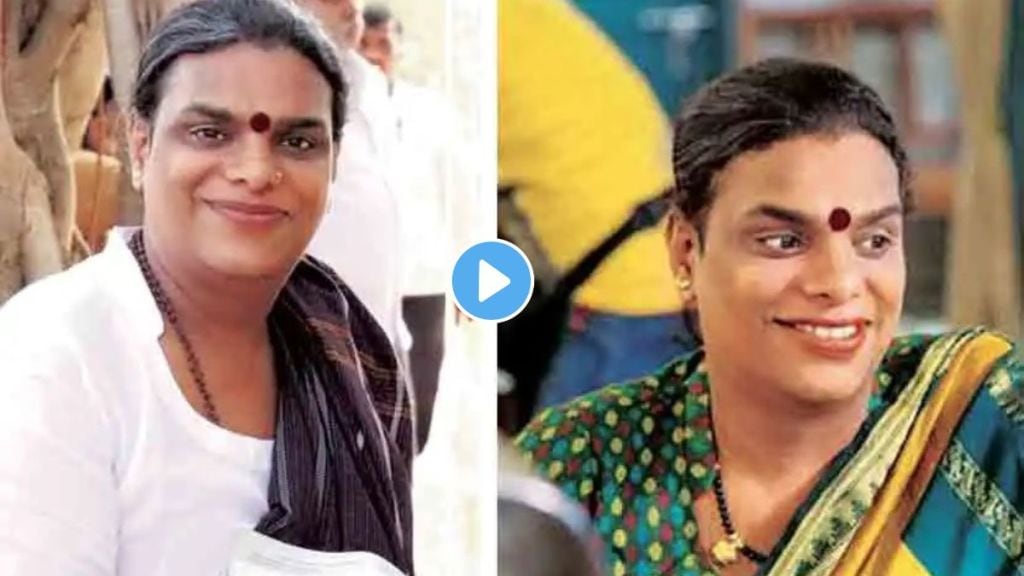 transgender gauri sawant grandmother house