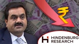 gautam adani property