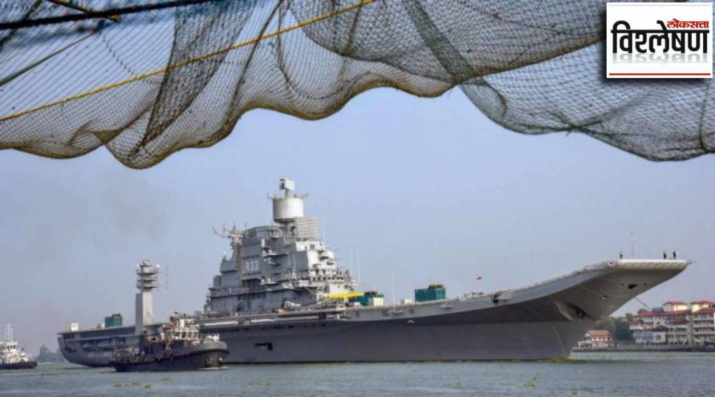 ins vikramaditya pti photo