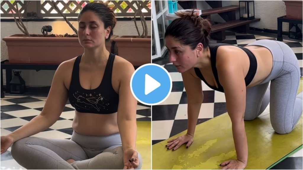 kareena kapoor viral video