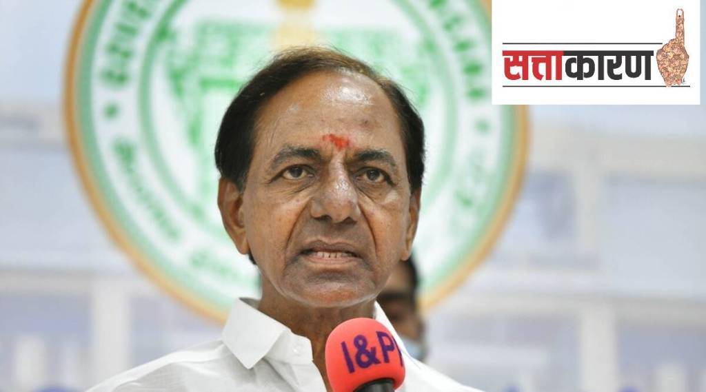 kcr