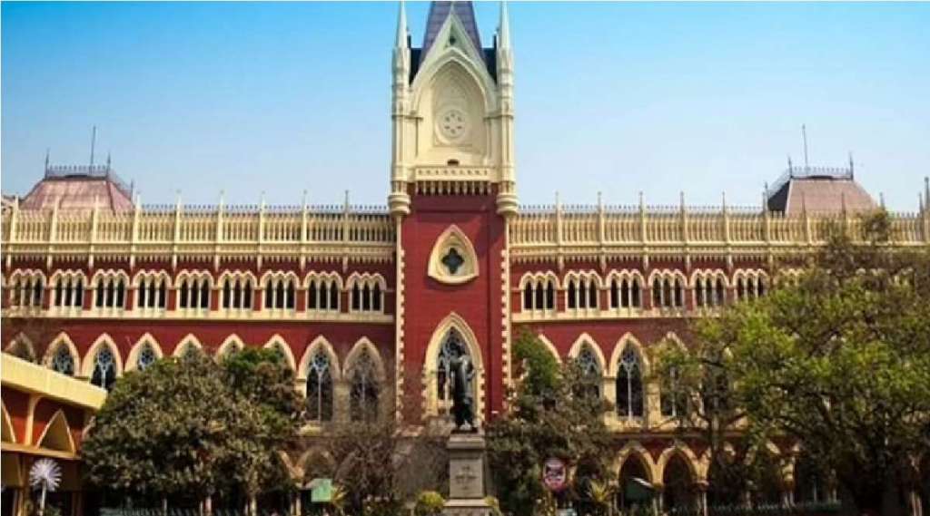 kolkata high court