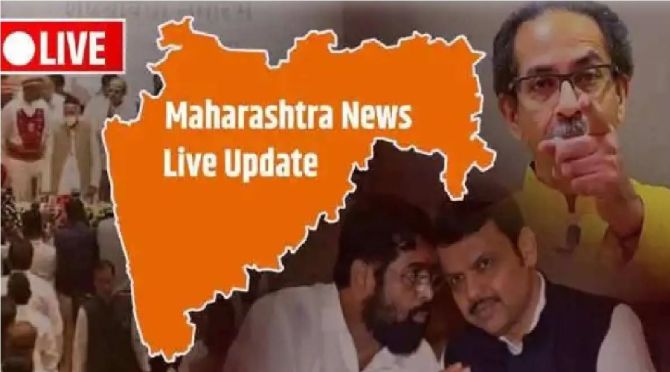 maharashtra news live update