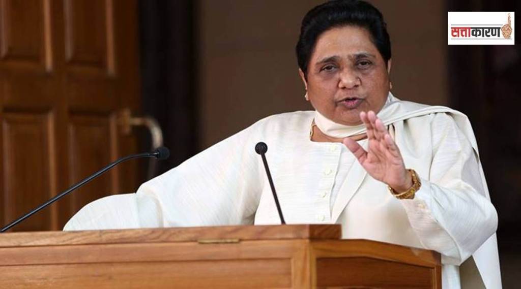 mayawati up election