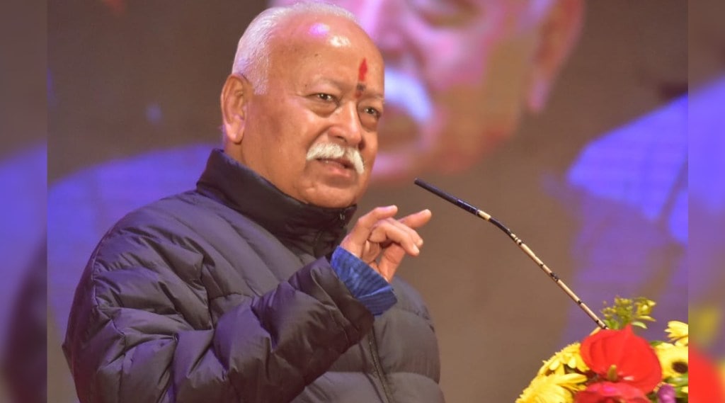 mohan bhagwat